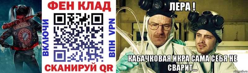 shop наркотические препараты  цена наркотик  Топки  АМФ Розовый 