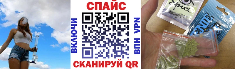 как найти наркотики  Топки  KRAKEN ТОР  БУТИРАТ бутик 