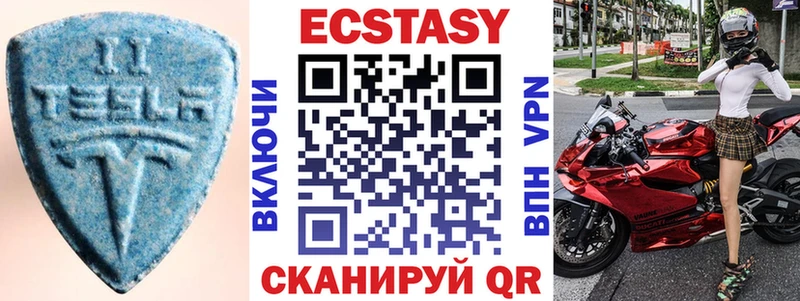 blacksprut как войти  Топки  ЭКСТАЗИ XTC 