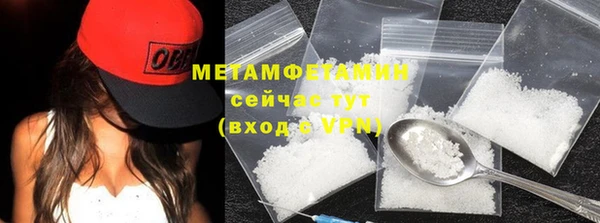 PSILOCYBIN Абдулино