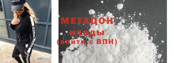 гашиш Абаза