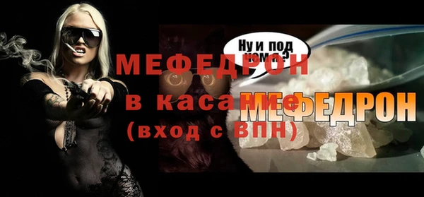гашиш Абаза