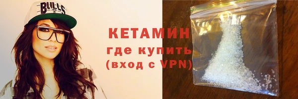 PSILOCYBIN Абдулино