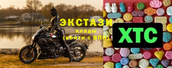 мефедрон мука Алексеевка