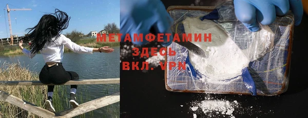 МДПВ Алексин