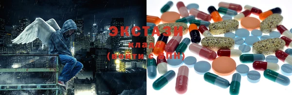 гашиш Абаза