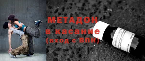 PSILOCYBIN Абдулино