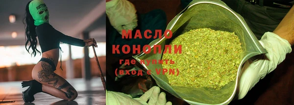 PSILOCYBIN Абдулино