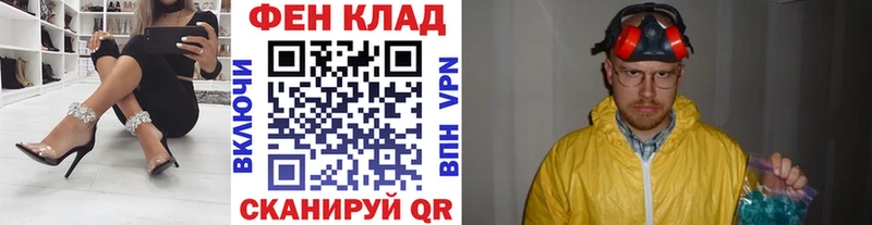 закладки  Топки  Первитин Декстрометамфетамин 99.9% 