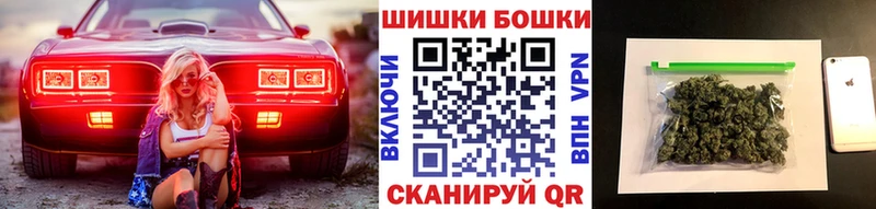 Каннабис Bruce Banner  маркетплейс состав  Топки  hydra ТОР 